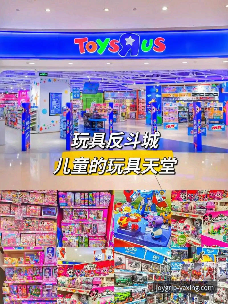 亚星娱乐平台2024新版深度评测：注册流程、功能对比与用户体验全解析